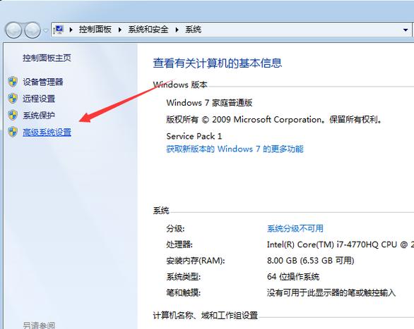 如何在Windows系统中为MySQL数据库设置内存虚拟硬盘以优化性能？缩略图