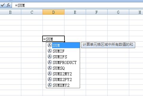 如何使用MySQL数据库中的SUM函数进行数据聚合？缩略图