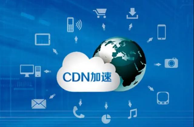 互联网内容分发网络（cdn）如何优化在线体验？插图2