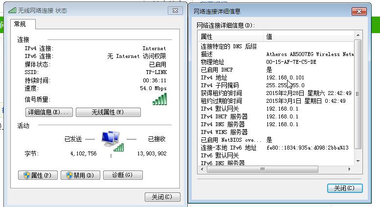 无线网服务器的LP地址出现问题的原因是什么？插图