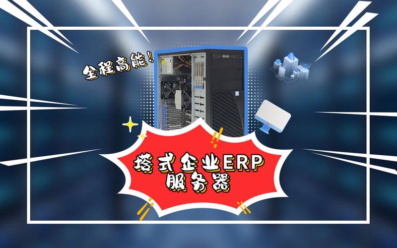 x86服务器通常安装哪些操作系统？插图4