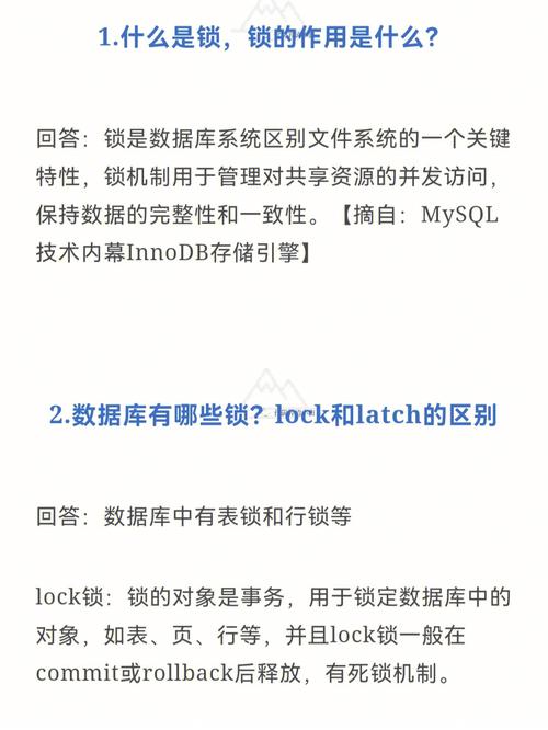 GaussDB(for MySQL)是否具备实现计算和存储分离的MySQL时间计算能力？插图2