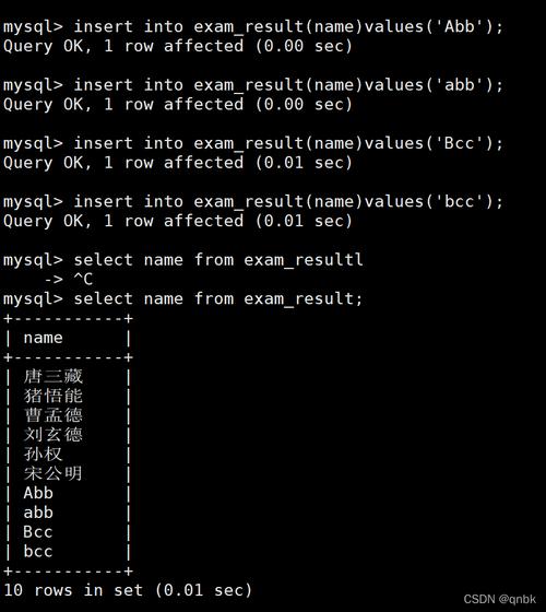 如何充分利用MySQL中的内置函数来提升数据库查询效率？插图2