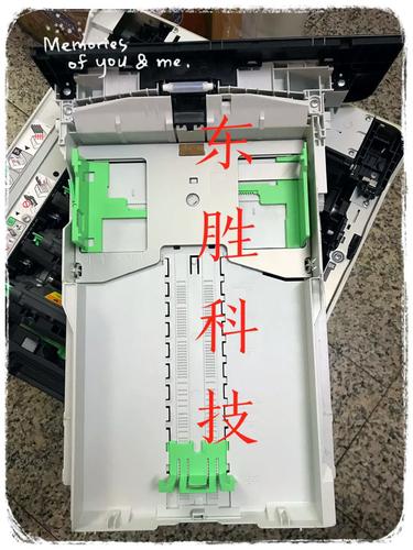 hl3150cdn 的含义是什么？插图2