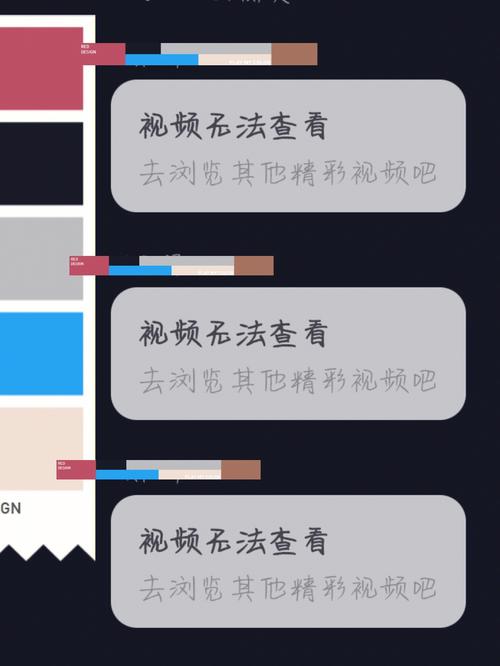 抖音更新后为何取消了共同观看功能？插图2