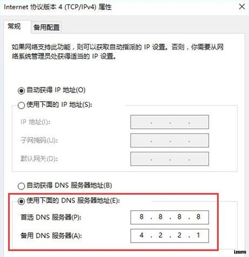 回复服务器在信息技术领域的具体作用是什么？缩略图