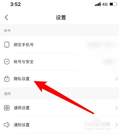 快手评论消失之谜，为何发出却无法查看？缩略图