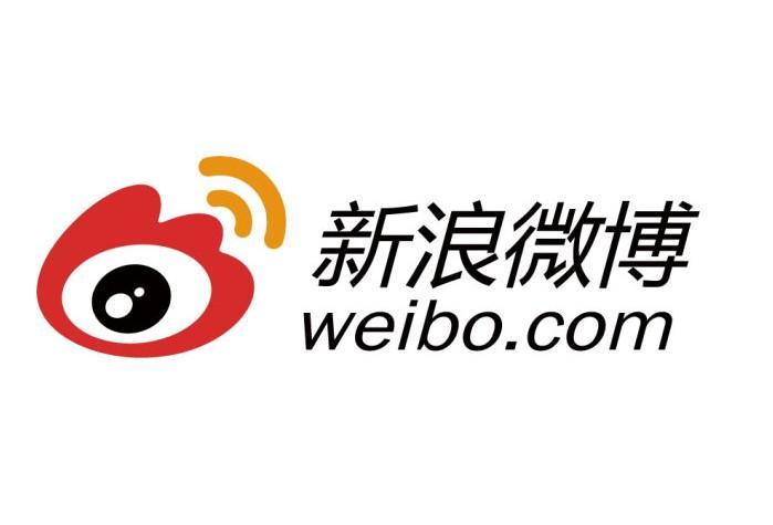 微博是由哪个公司开发的社交媒体平台？插图4