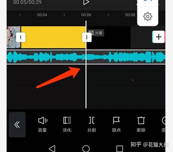 抖音剪辑功能失效了吗？为什么我无法剪辑音乐？插图2