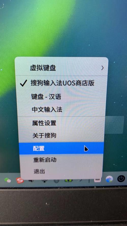 服务器环境下为何难以应用中文输入法？插图2