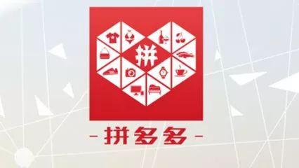 拼多多SEO，揭秘电商平台的搜索引擎优化策略插图