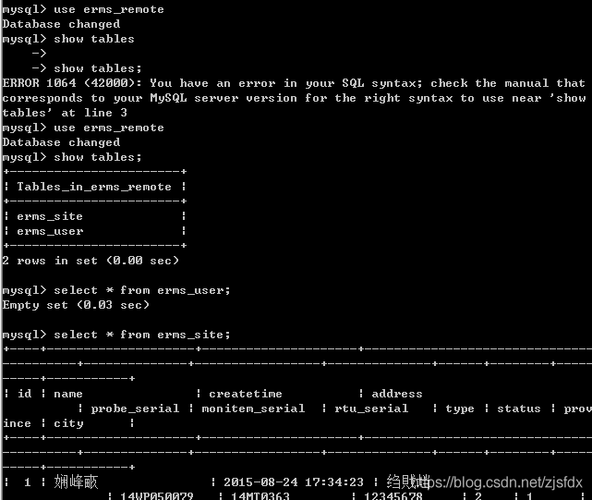 如何在DOS环境下操作MySQL数据库？缩略图