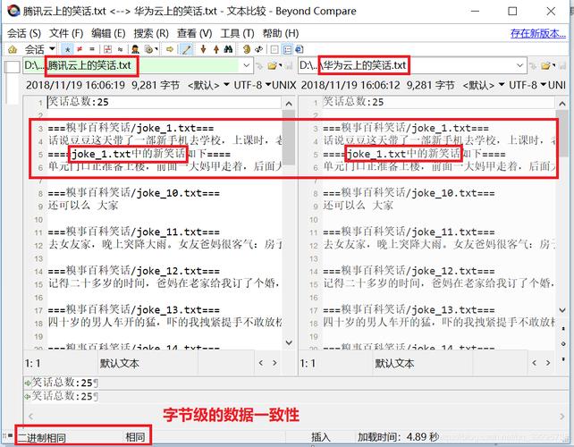 如何正确设置对象存储OBS的权限和授权项？插图2