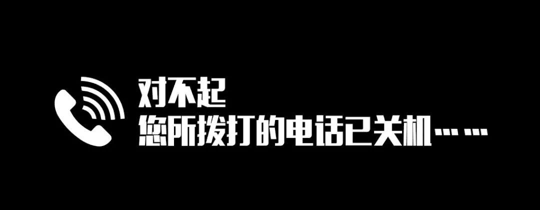 KooPhone的打电话会议优惠活动包括哪些功能？插图2