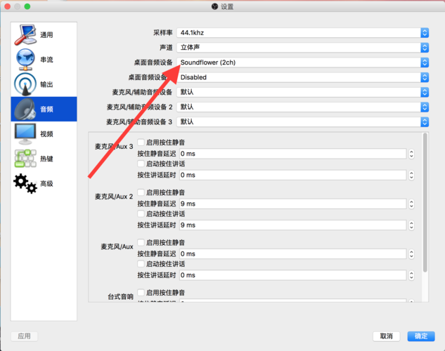 如何在对象存储（OBS）中设置生命周期配置？插图2