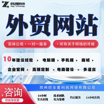 如何确保独立网站建设中的加密措施能够有效保护用户数据？插图4