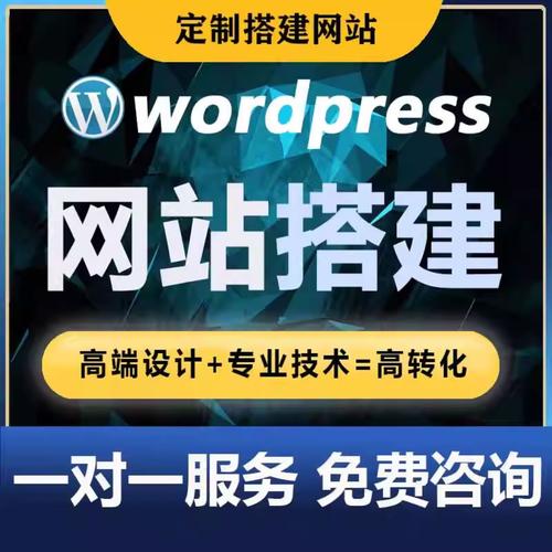 如何确保独立网站建设中的加密措施能够有效保护用户数据？插图2