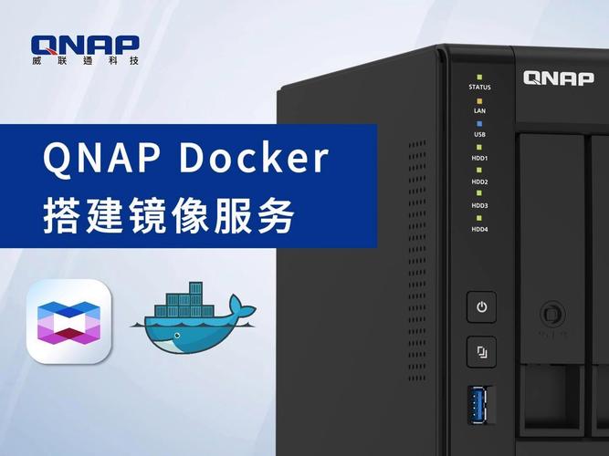 如何在国内制作Docker镜像并确保其安全性和可靠性？插图4